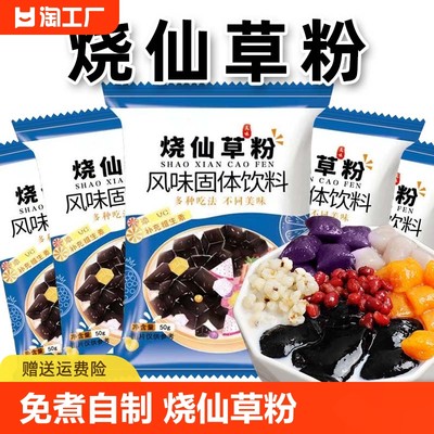 甜蜜觸手可及 網購甜品風潮下的味蕾新體驗